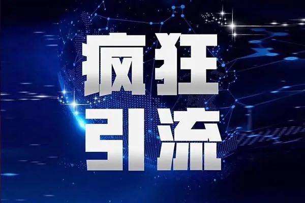 抖音粉丝3千人以上的价值？