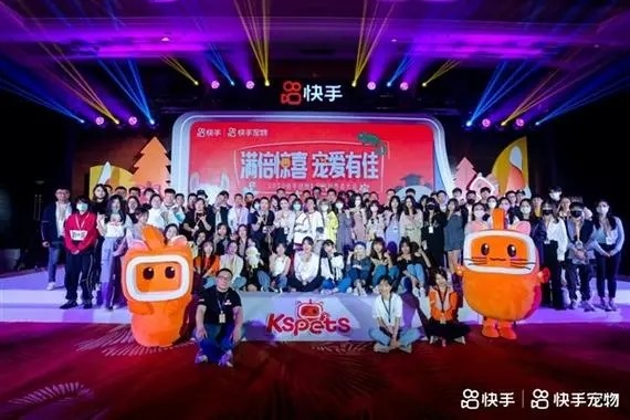 陌生社交APP推出时间？