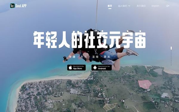 光遇账号交易指南