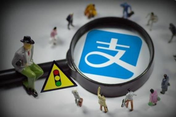 5173卖了游戏号多久到帐？