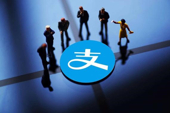 支付宝账号异常？